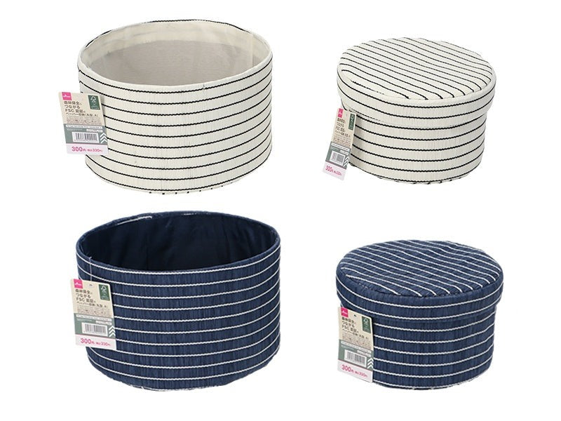 FSC Paper Fabric Storage (Round, Size Assorted, A)