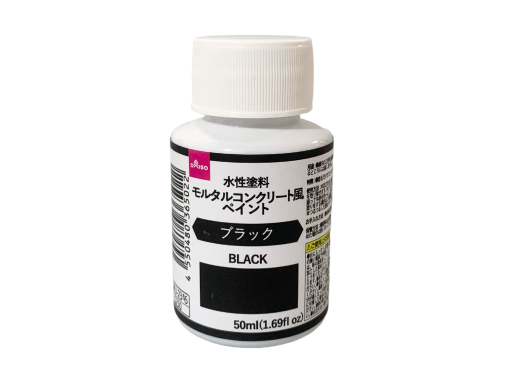 Water-Based Paint (Mortar Concrete Style Paint, Black)