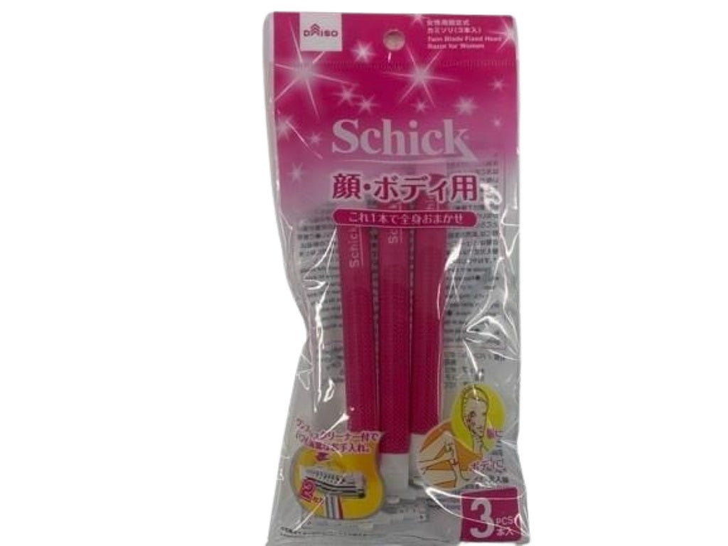 Women's Fixed Razor (3 Pieces)