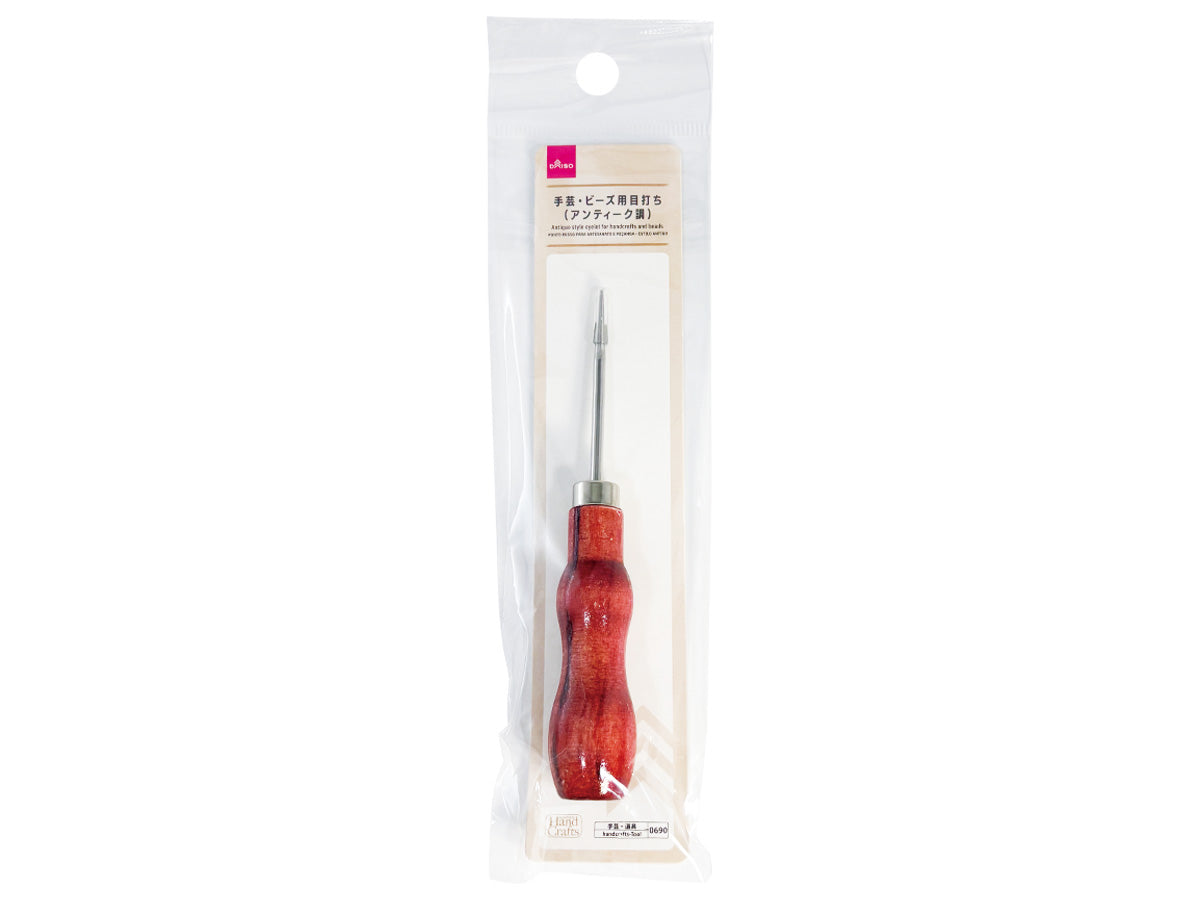 Antique Style Needle Punch for Crafts and Beads