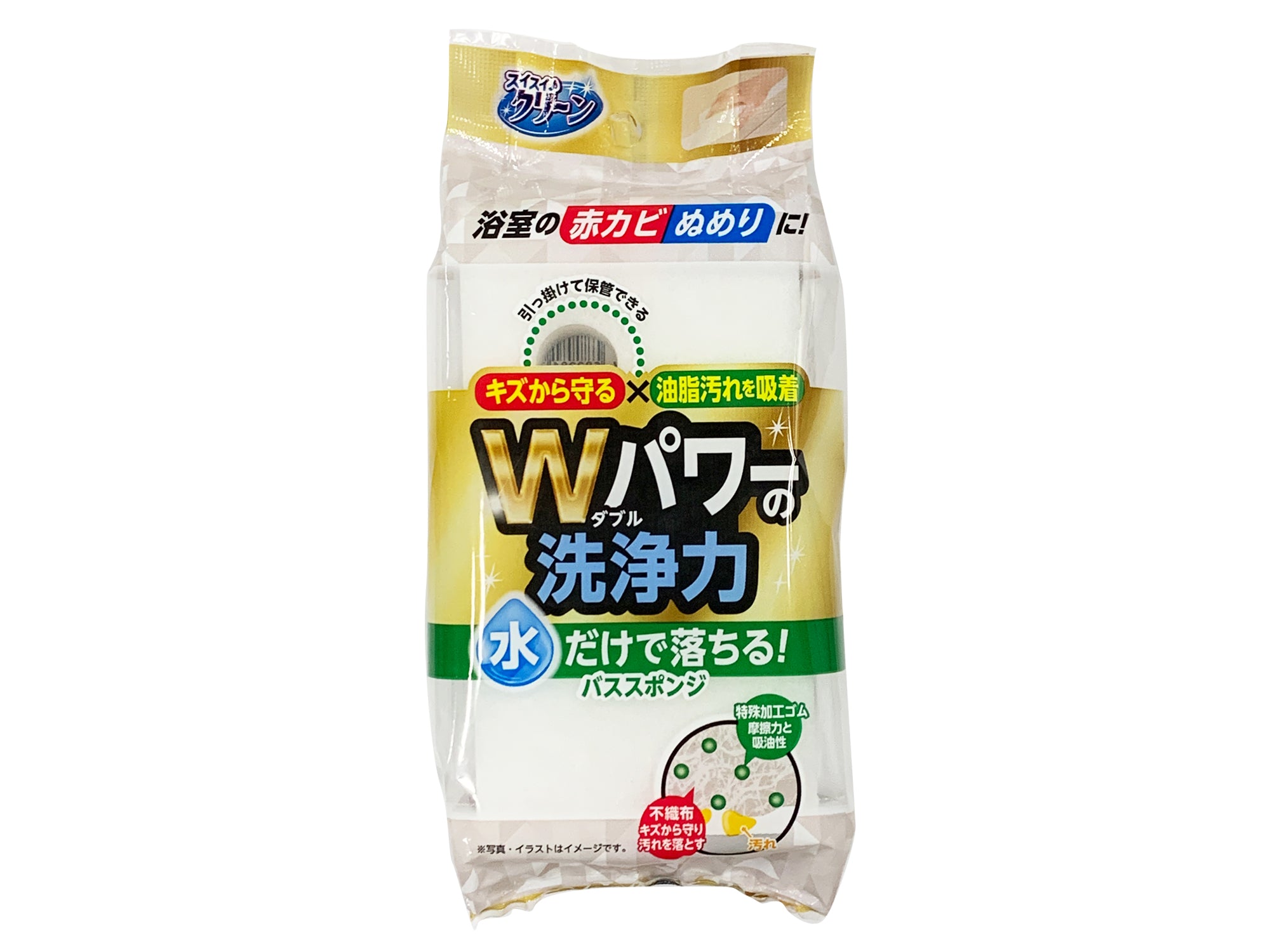 Bath Sponge (Swiss Clean, Rubber)
