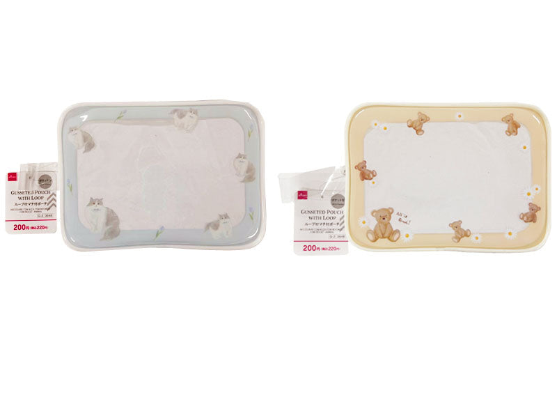 Looped Gusset Pouch (Pocketed, Animal)