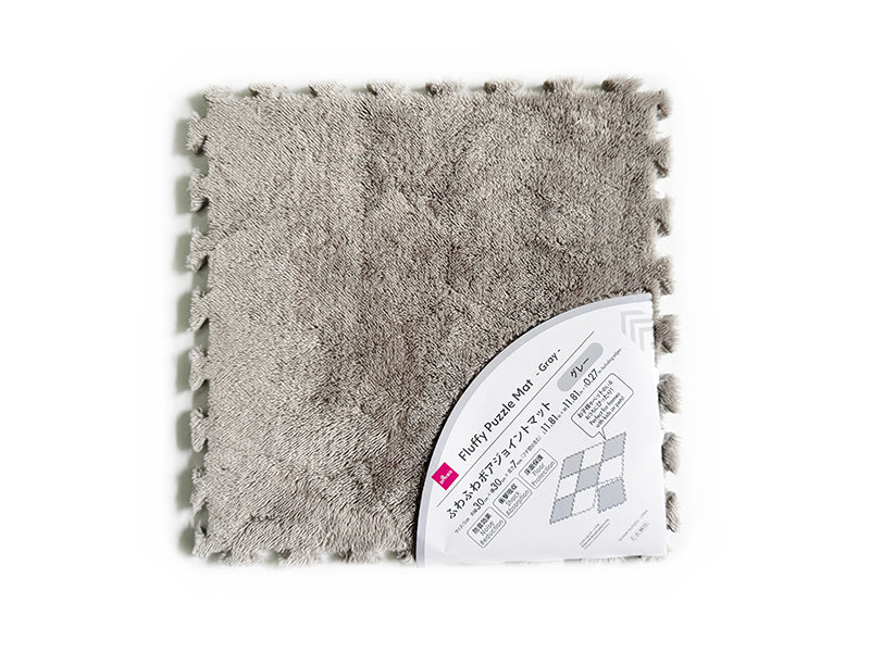 Fluffy Boa Joint Mat (Gray)