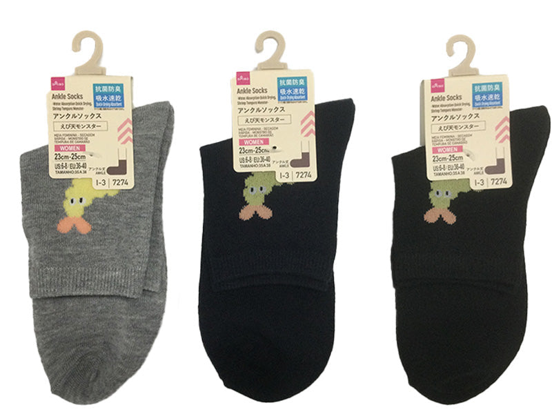 Ankle Socks (Quick-Dry, Antibacterial Deodorizing, Ebi Ten Monster)