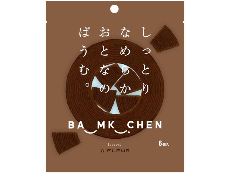 Fleur Moist and Smooth Adult Baumkuchen - Cocoa (6 pieces)
