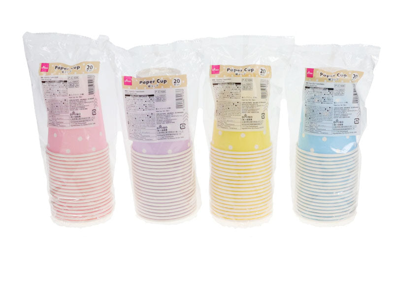 Paper Cups (Dots, 20 pieces)