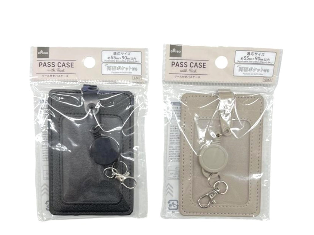Reel Pass Case (Black, Beige)