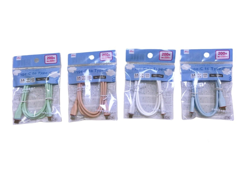 Charging & Data Transfer USB-C Cable
