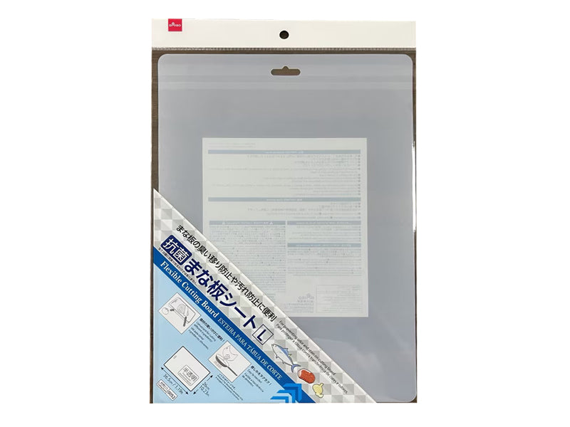 Antibacterial Cutting Board Sheet (Translucent)