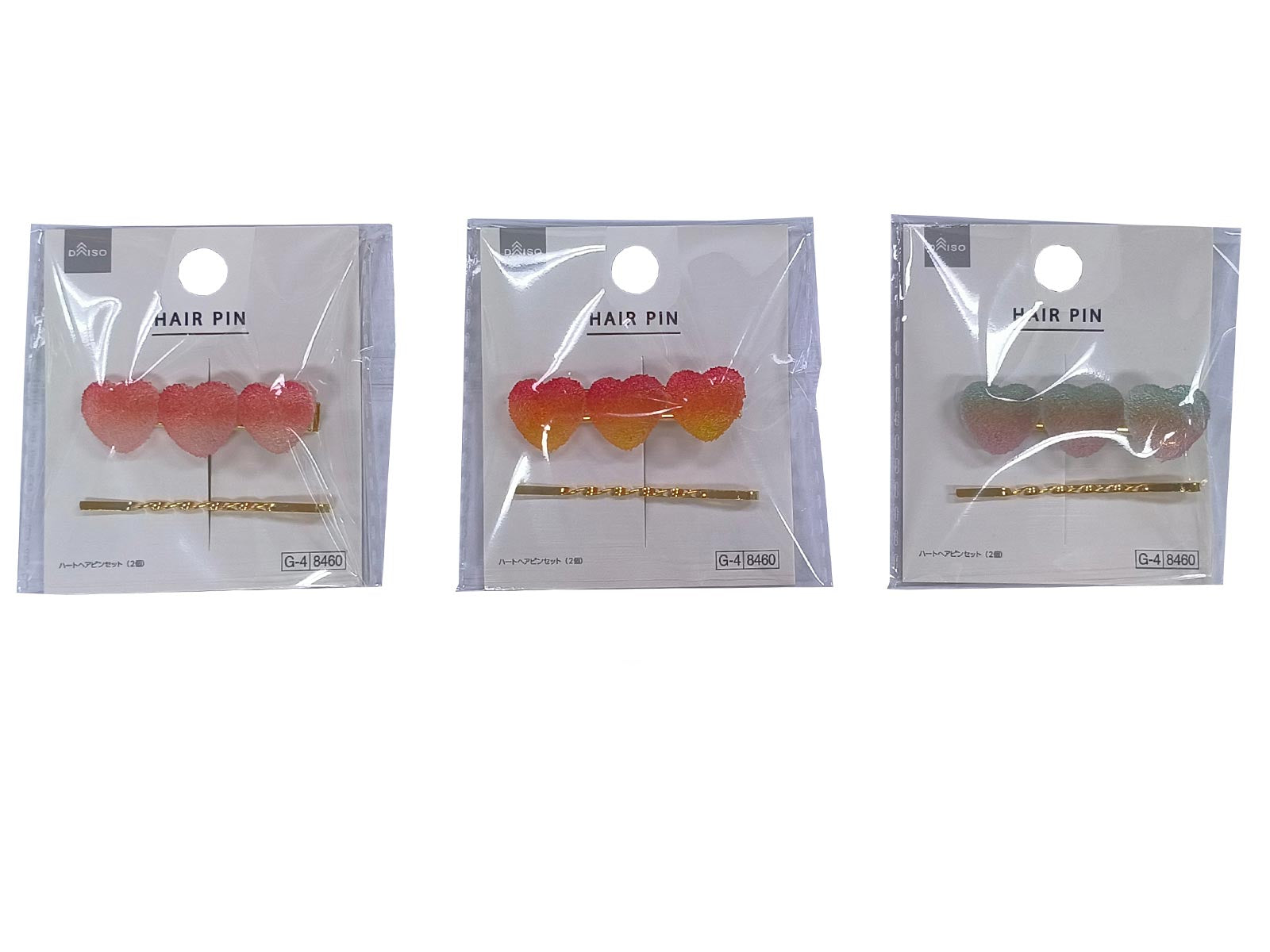 Heart Hair Pin Set (2 Pieces)