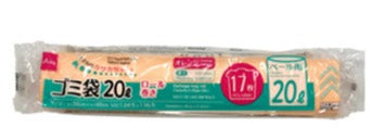 Roll Trash Bags (Orange, 17 Sheets)