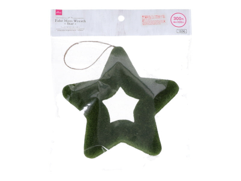 Fake Moss Wreath (Star)