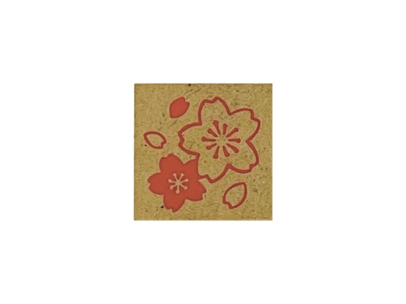 New Year Stamp 35