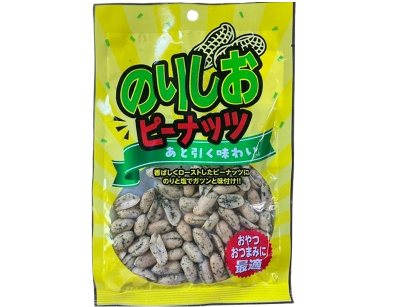 Haas Nori Shio Peanuts 43g