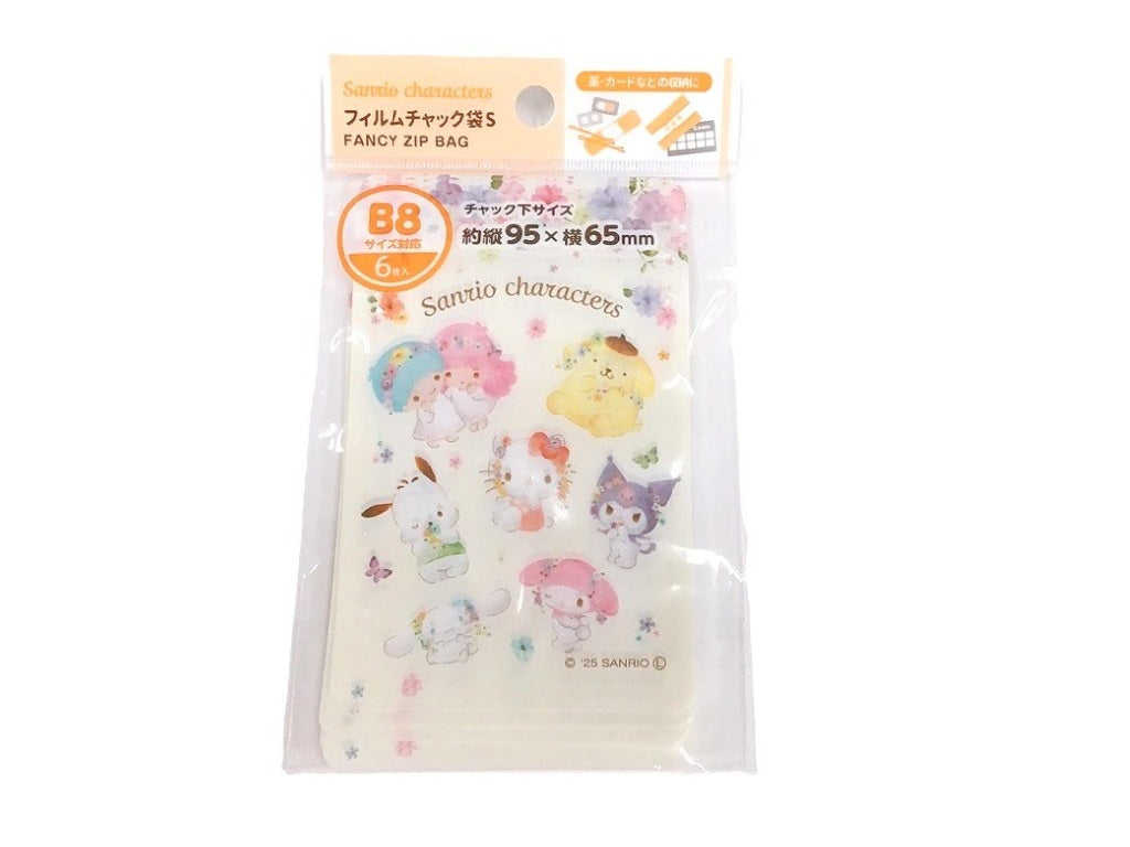 Film Zip Bags S6P - Sanrio Characters Watercolor Flower Pattern