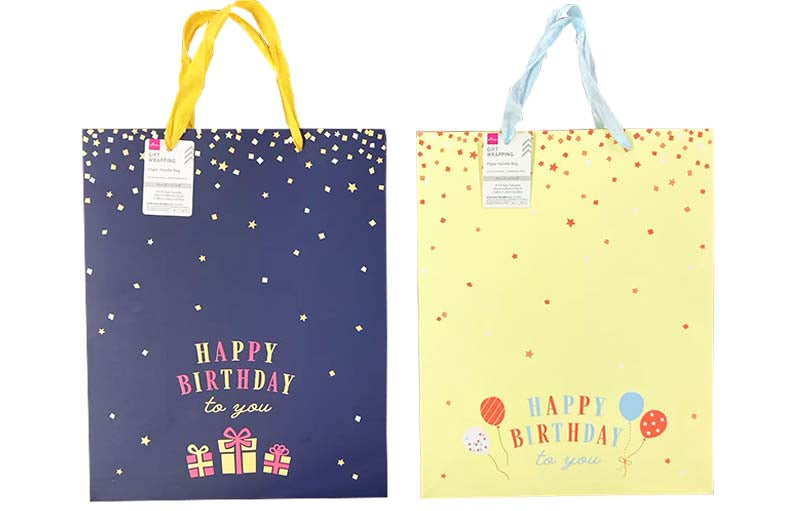 Paper Bag (Pop Birthday)