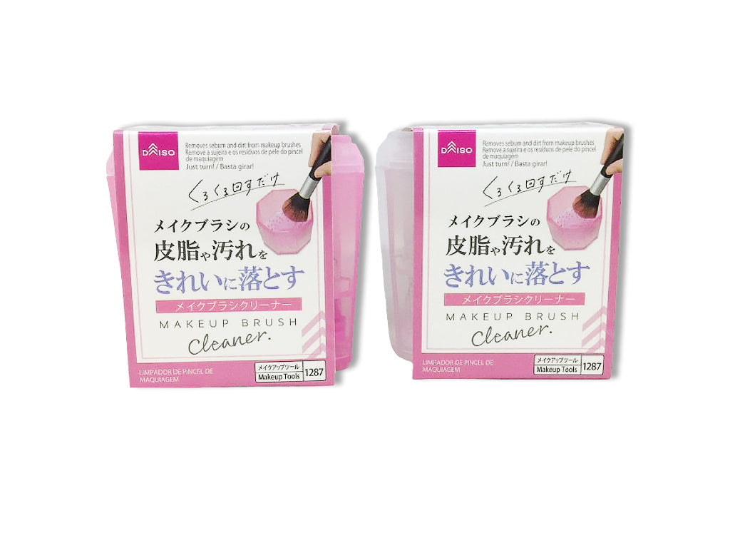 Makeup Brush Cleaner