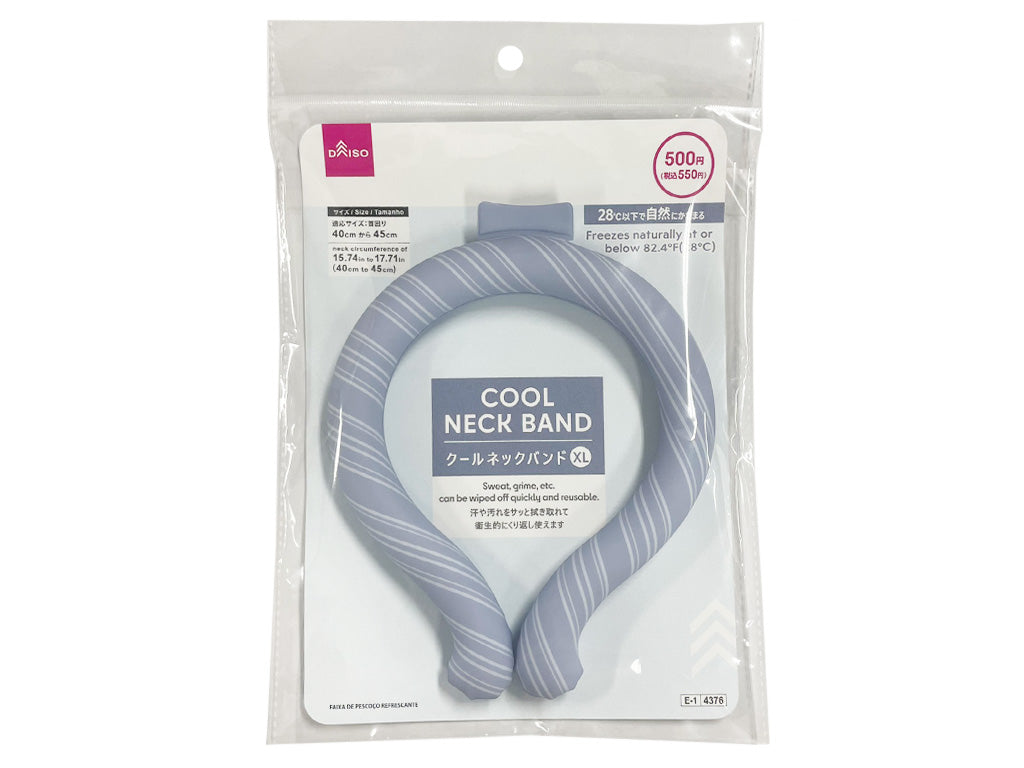 Cool Neck Band (Diagonal Stripe Pattern, XL)