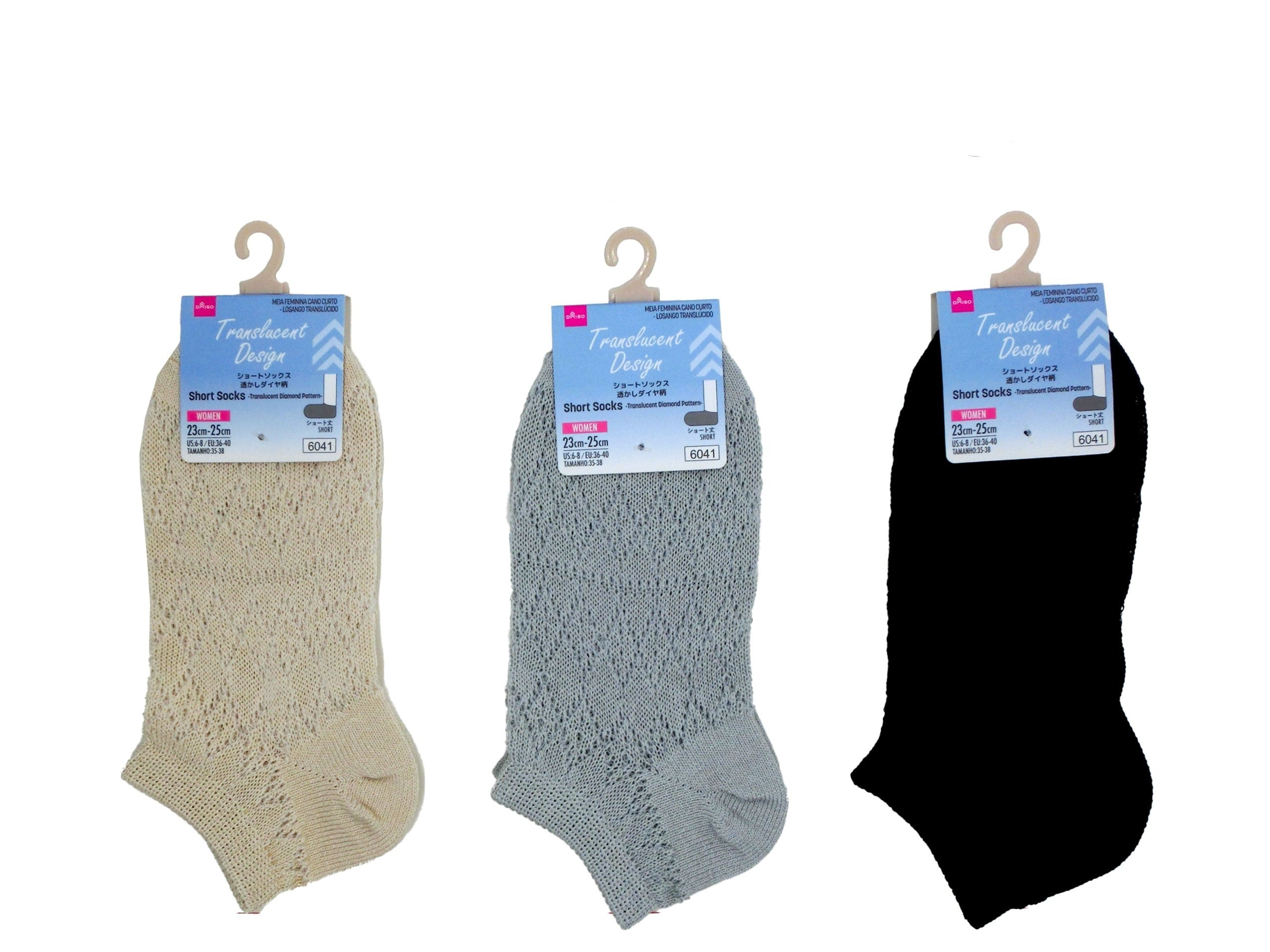 Short Socks (Lace Diamond Pattern)