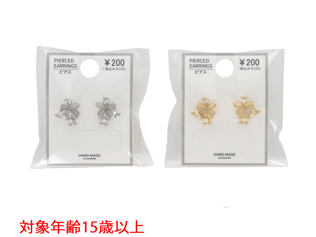 Earrings PC D1125009