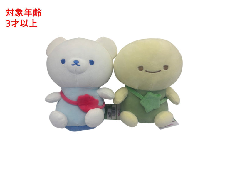Plush Toy (Polar Bear, Turtle)