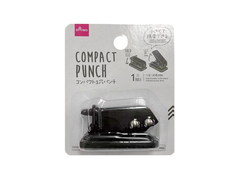Compact Single Hole Punch (Black)