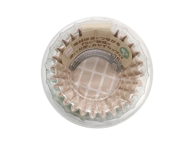 Thick Deep Side Dish Cup (Grid Pattern, 36 Pieces)