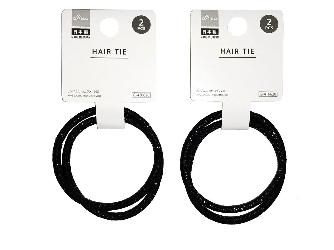 Thick Glitter Rubber Bands (2 pcs)