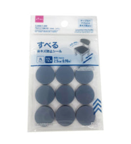 Anti-Slip Floor Scratch Prevention Stickers (Round, 12 Pieces) - Diameter 2.5cm