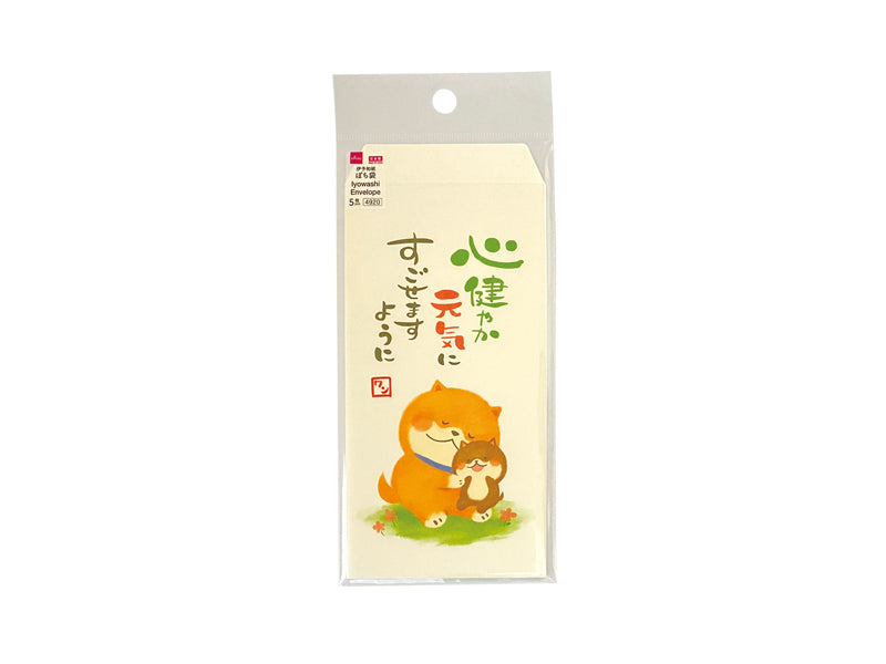 Pochi Envelope (Man Type, 7, Healthy Dog)