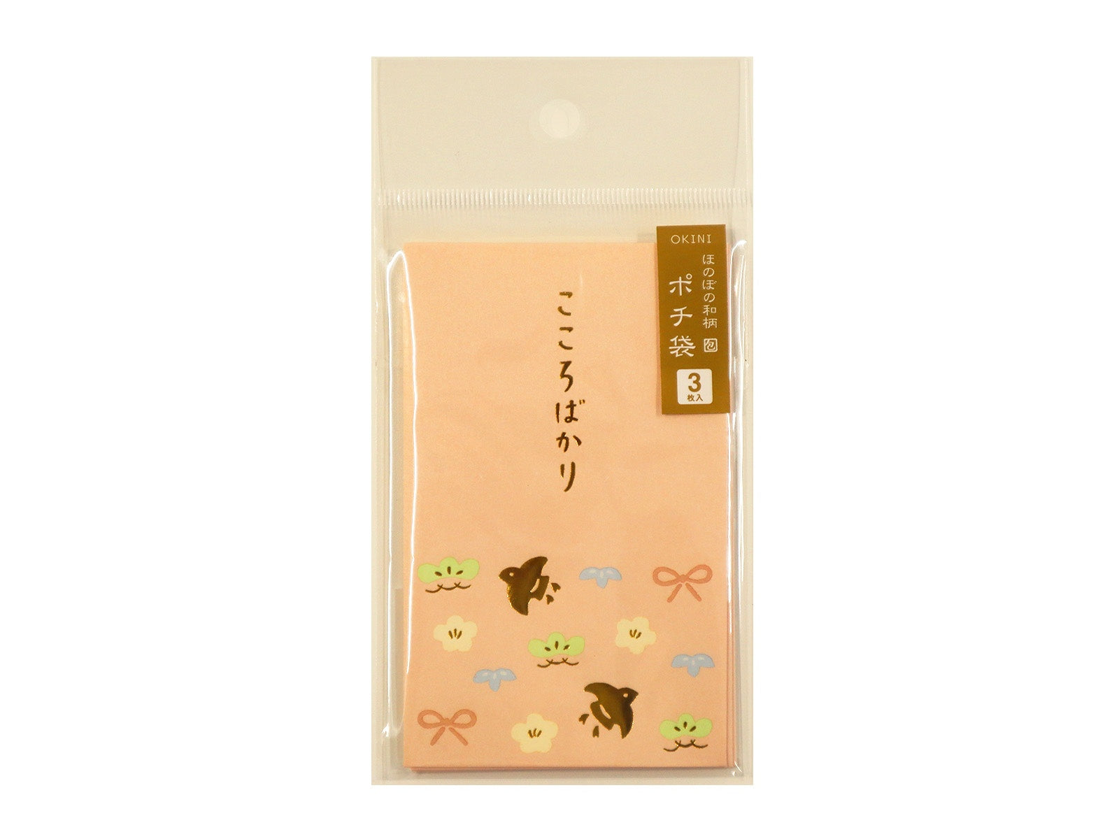 Pochibukuro 5 Type 3P Warm Japanese Pattern