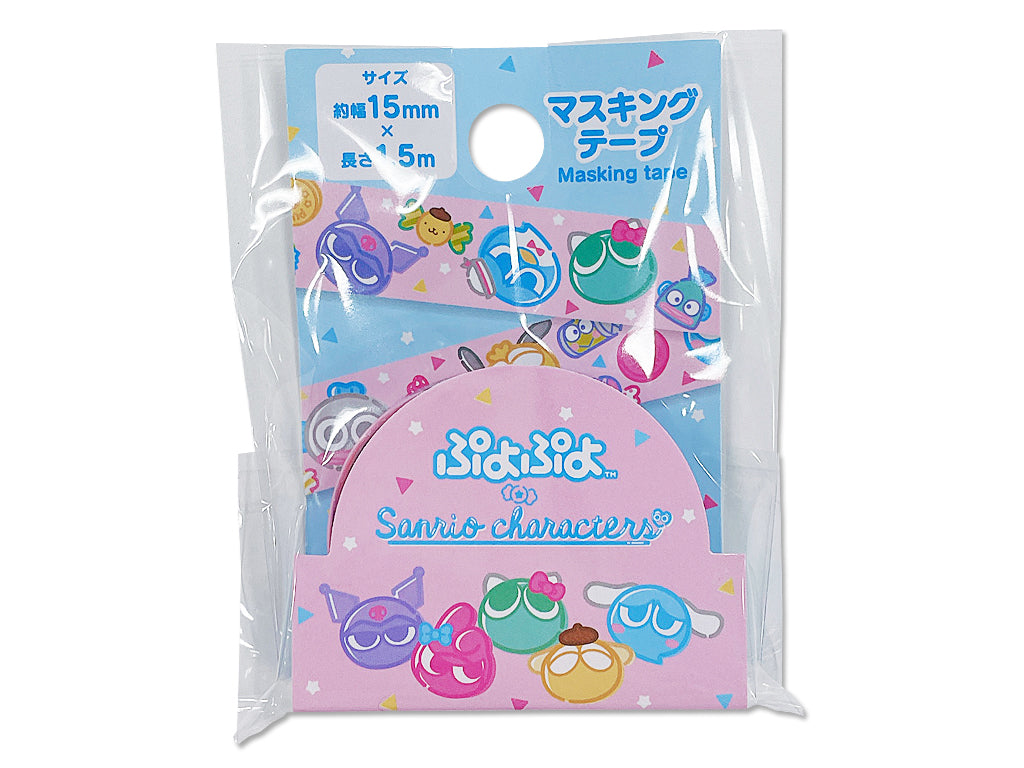 Masking Tape Sanrio Puyopuyo