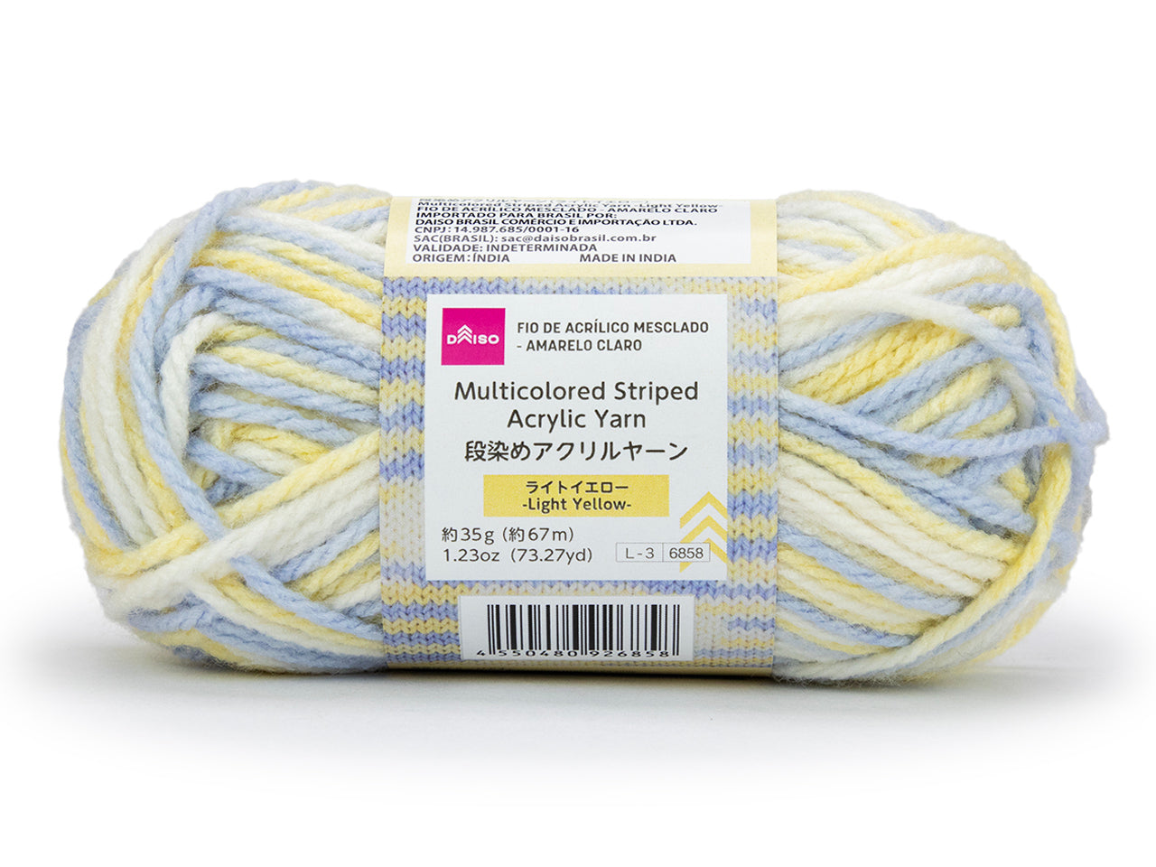 Gradient Acrylic Yarn (Light Yellow)