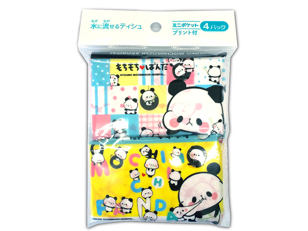 Mochi Mochi Panda - Mini 4 Pieces