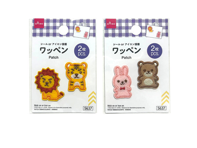 Patch (Animals)
