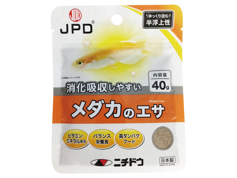 Medaka Fish Food