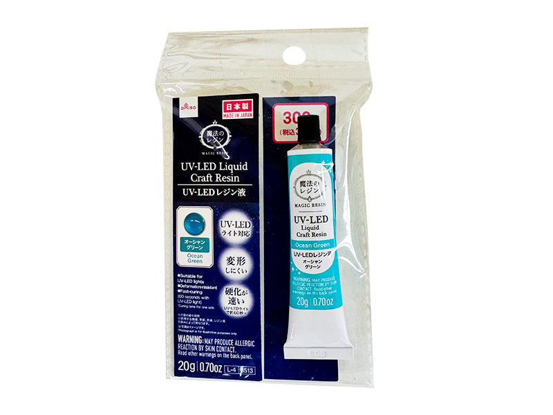 UV-LED Craft Resin (Ocean Green)