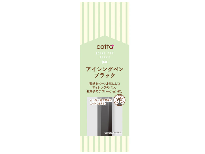 Doshisha Icing Pen Black 12g