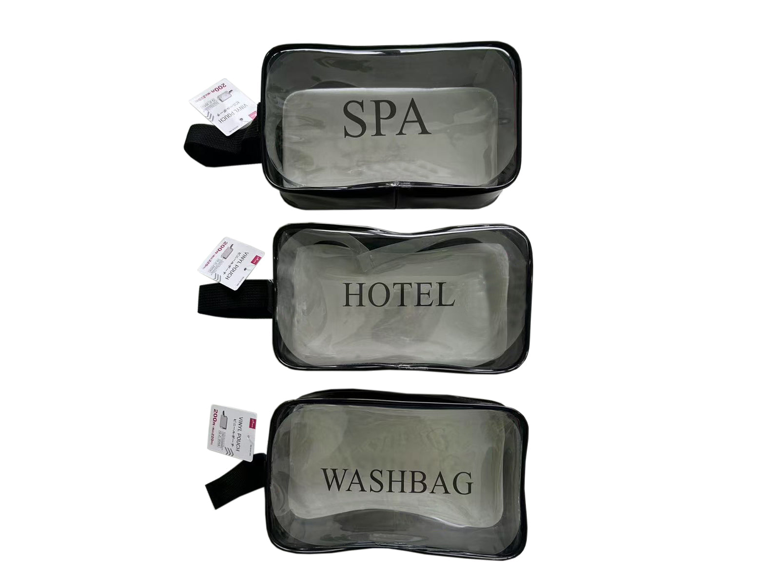 Vinyl Pouch