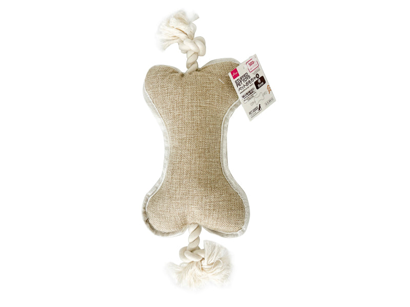 Pet Toy (Bone) A