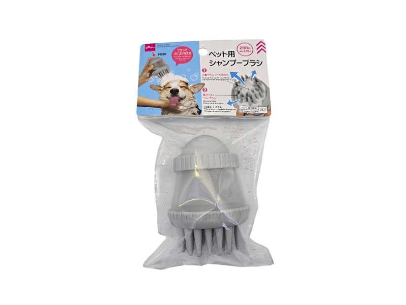 Pet Shampoo Brush