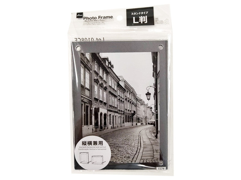 Photo Frame (Black, L Size)