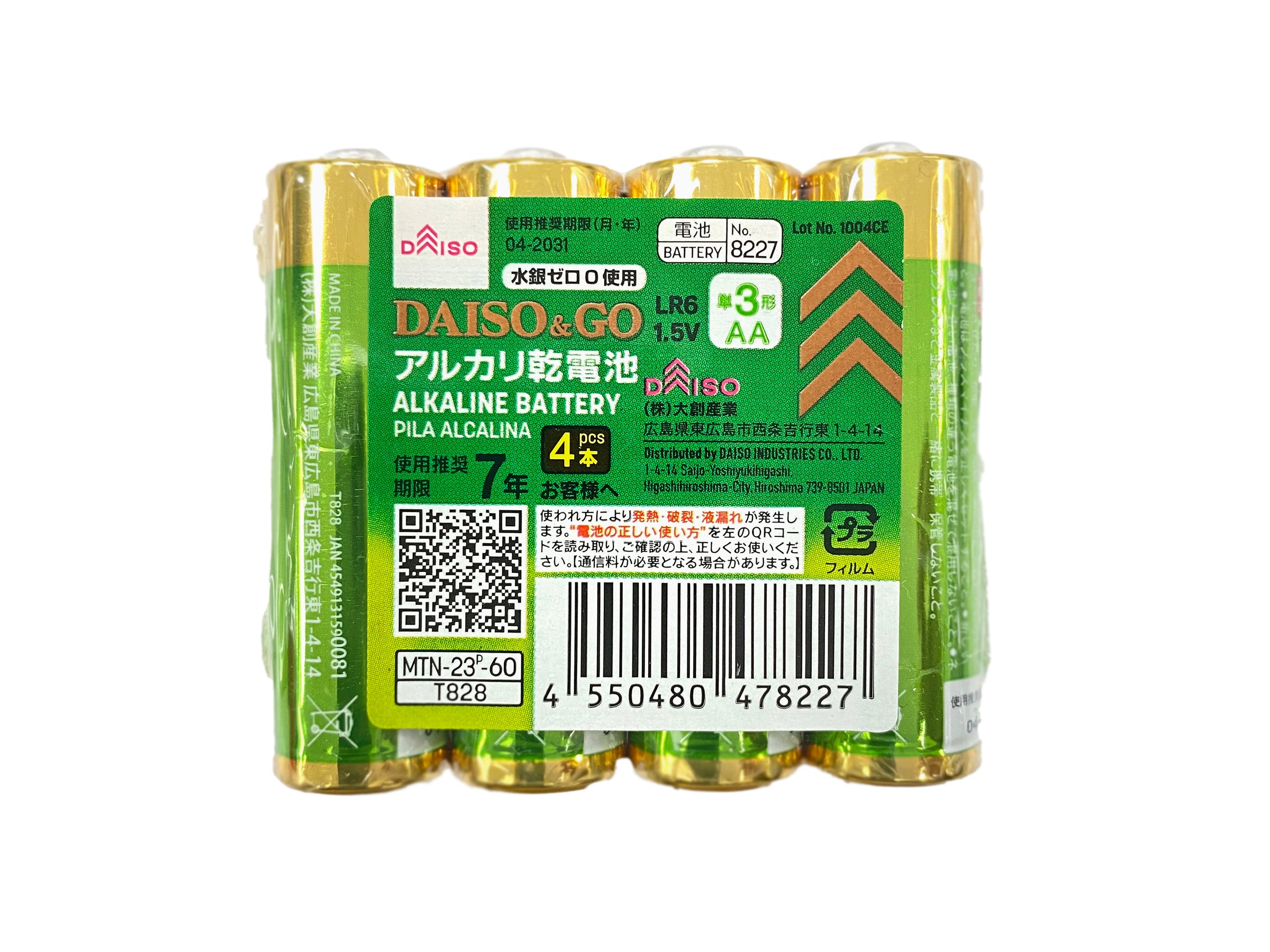 DAISO & GO Alkaline AA Batteries - 4 Pack