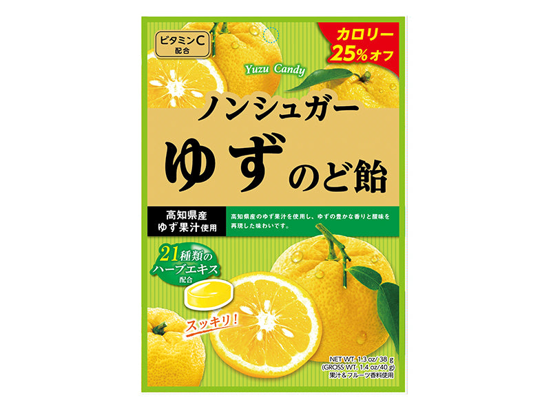 Osenjaku Candy Non-Sugar Yuzu Throat Candy 40g