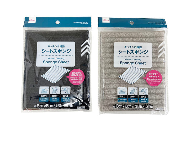 Kitchen Cleaning Sheet Sponge