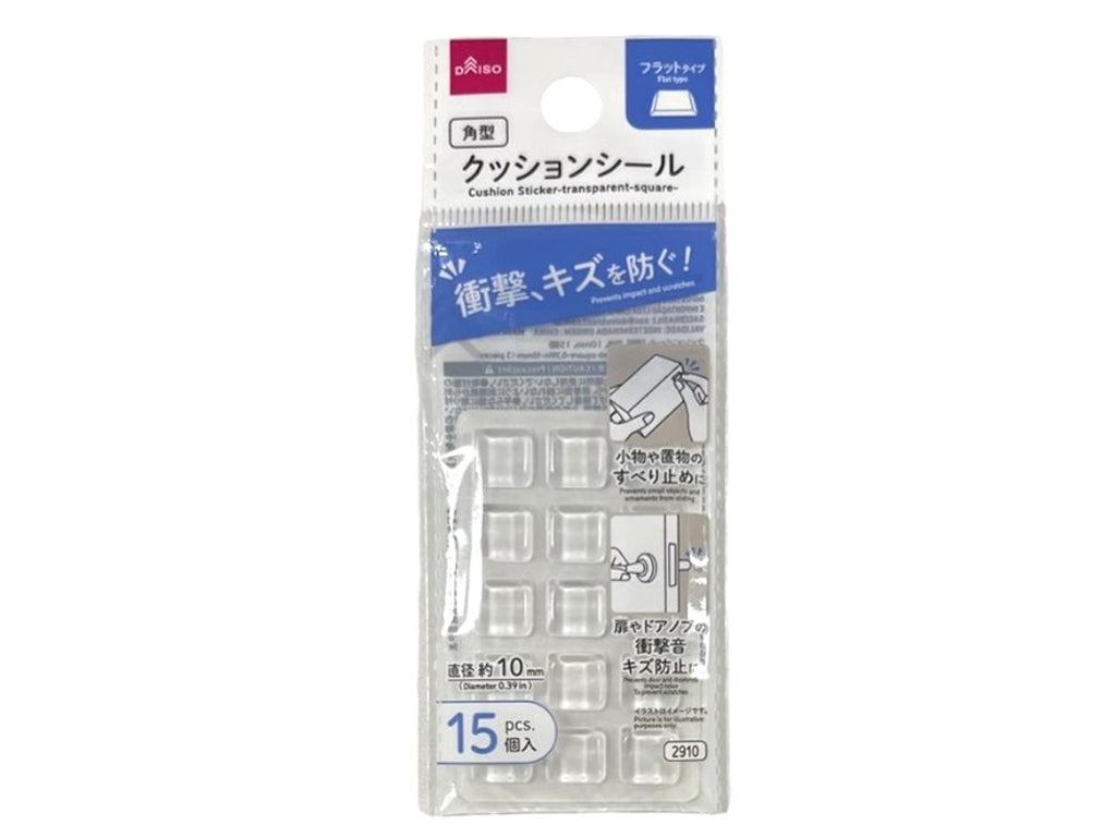 Cushion Seal (Transparent, Square, 15 Pieces)