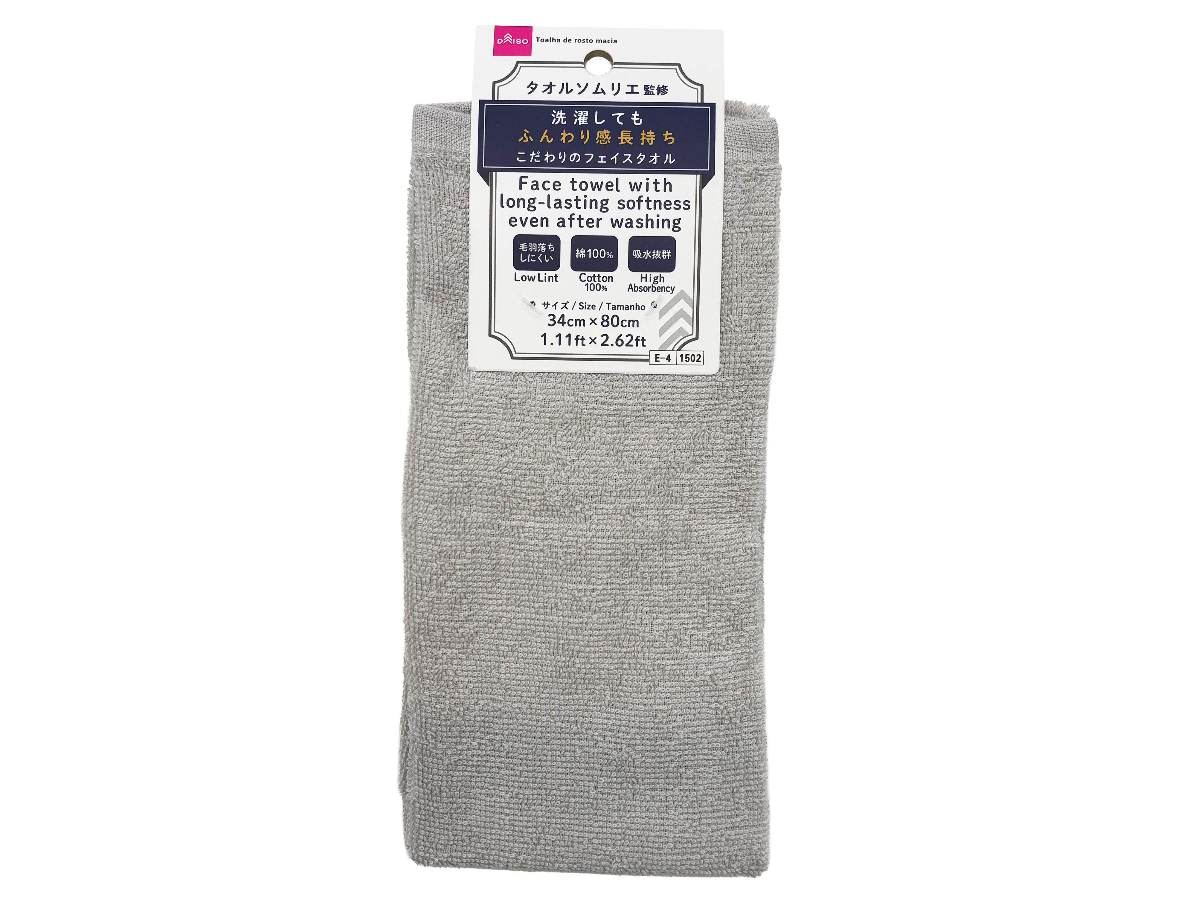 Towel Sommelier Super Soft Face Towel (GY)