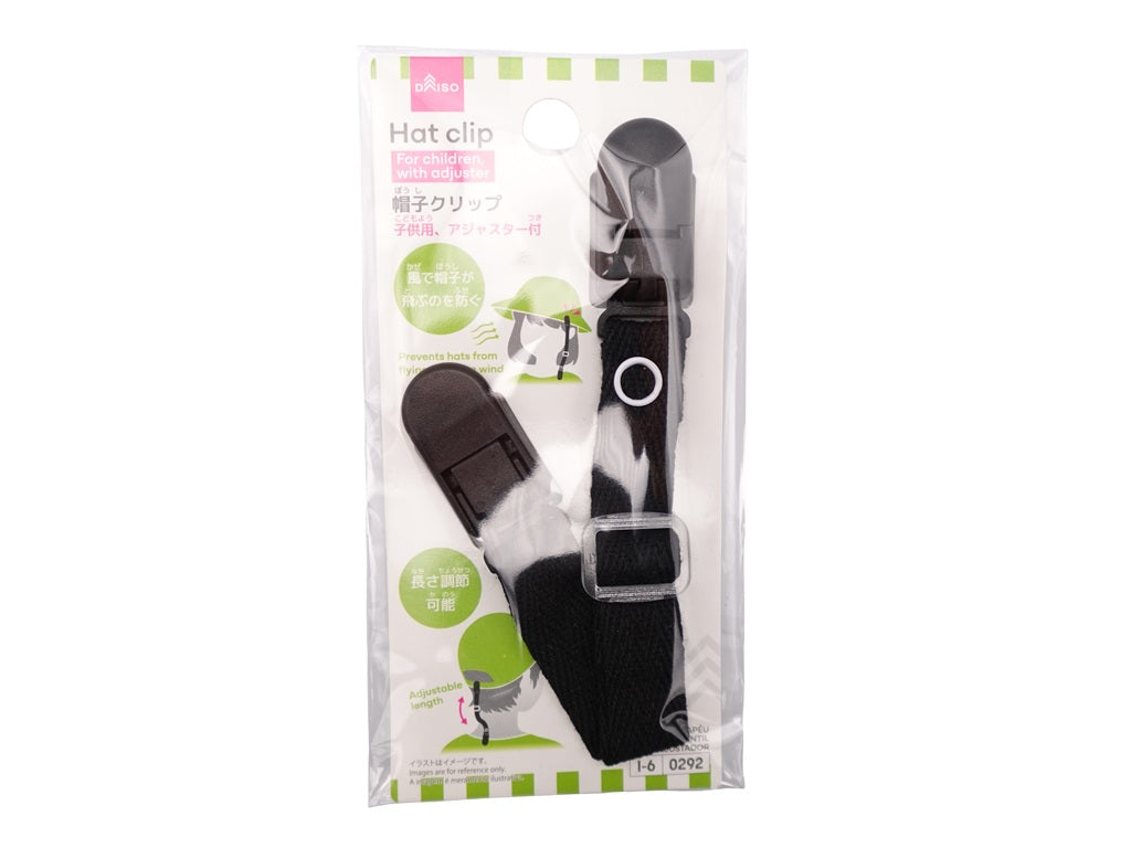 Hat Clip (Children's, with Adjuster)