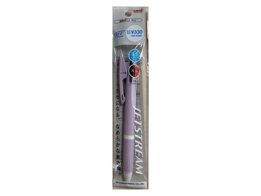 D.SXE2-304-051P Lavender