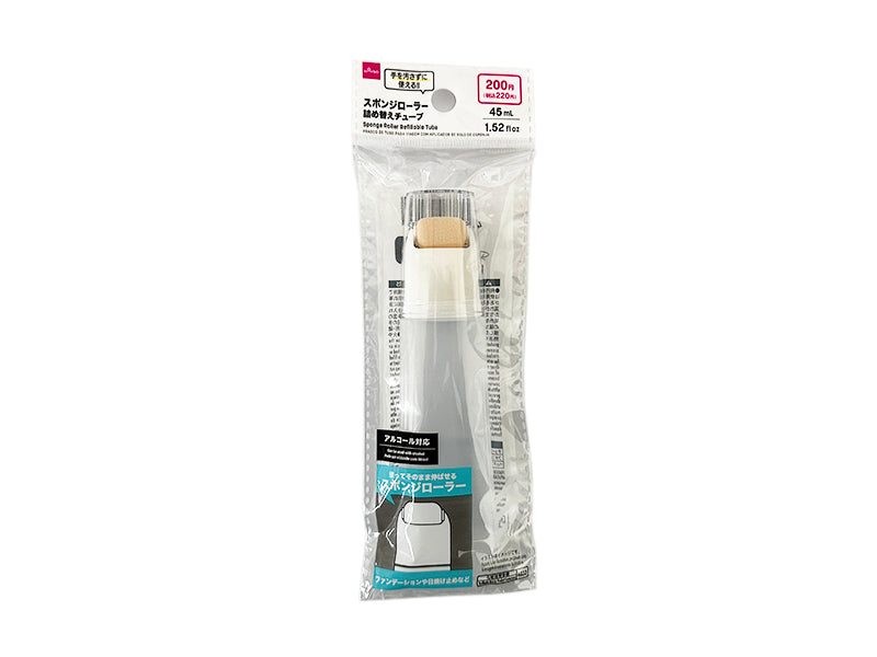 Sponge Roller Refillable Tube